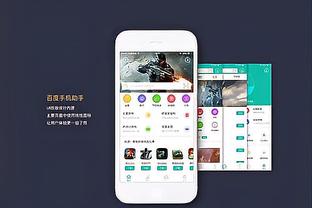 江南官方app下载